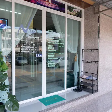 Nicha Residence Hotel