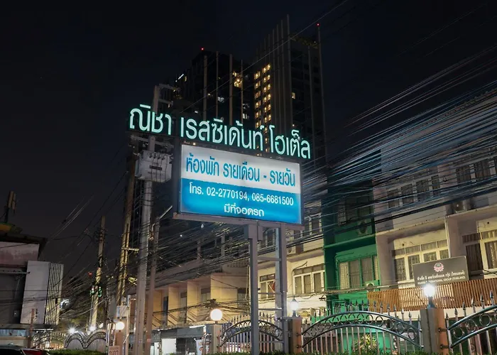 Nicha Hotel 3*